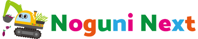 株式会社 Noguni Next｜沖縄・東京での建機の販売・買取